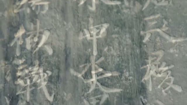 Journey to Guangxi EP 01 - First sight in Guangxi смотреть онлайн