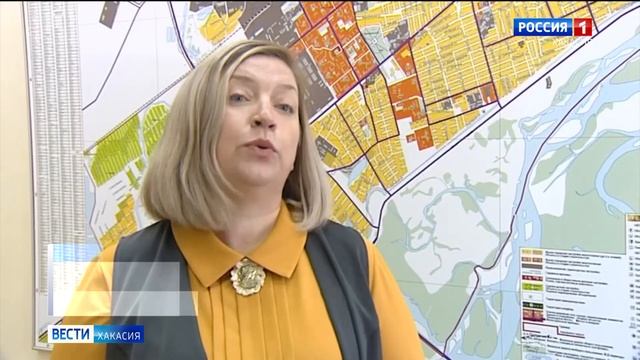 Городские власти приняли решение поддержать малый бизнес смотреть онлайн