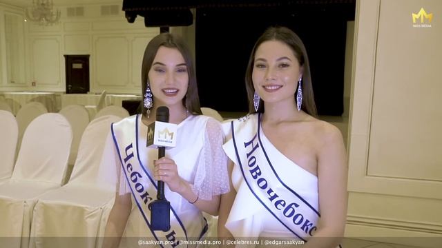 Мисс Туризм России 2020: Анна Логинова (Чебоксары) /// Дарина Лябукова (Новочебоксарск) смотреть онлайн