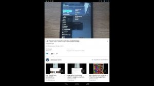 НЕ РАБОТАЕТ ВАЙ ФАЙ НА АНДРОИДЕ. 10 СПОСОБОВ ИСПРАВИТЬ. НЕТ ИНТЕРНЕТ НА СМАРТФОНЕ, ПЛАНШЕТЕ, ТЕЛЕФОН