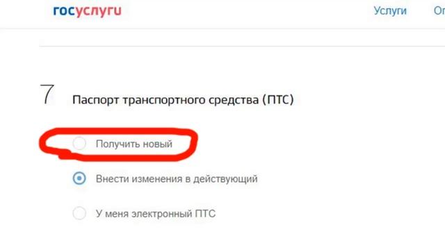 Мастерство и Личное Искусство