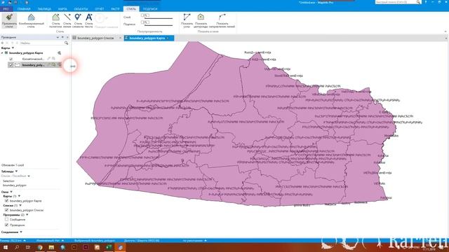 MapInfo 17 - № 3. Импорт SHP файлов.