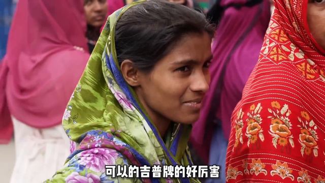 338集 孟加拉最大女人村 女孩被父母丈夫賣進來🇧🇩｜冒險雷探長｜Lei's Adventure