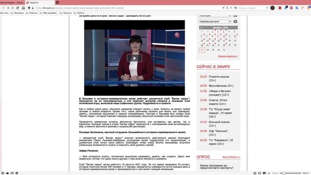 Добавляет видео в формате mp4 на сайта с CMS DLE смотреть онлайн
