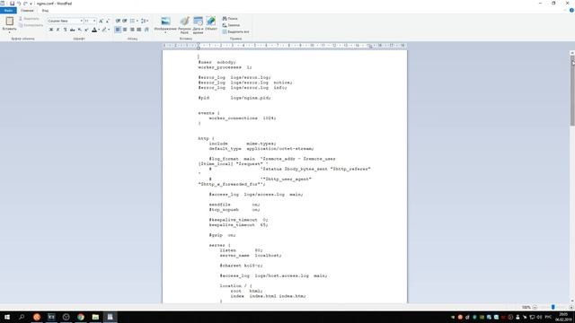 Настройка OBS Мультистрим nginx ffmpeg разный битрейд смотреть онлайн