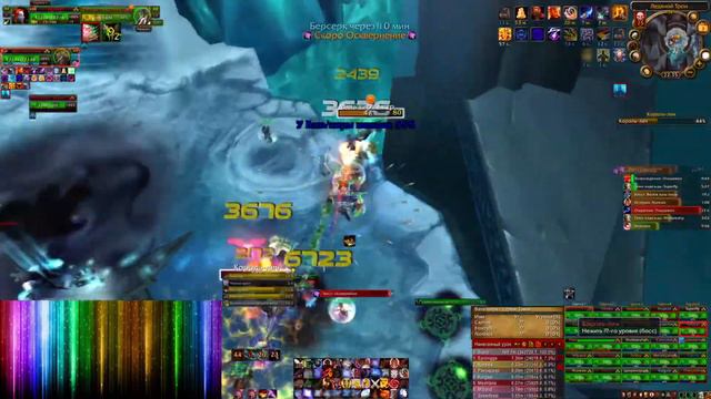 Комбат Рога ДПС | Combat Rogue DPS 19к+ 3.3.5 | Lich King/Король-Лич смотреть онлайн