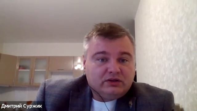 ДМИТРИЙ СУРЖИК гостевая лекция Международная Историческая Школа Выборг 2021 смотреть онлайн