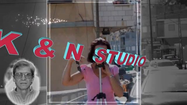 Немальцев Игорь ( День Рождения) смотреть онлайн