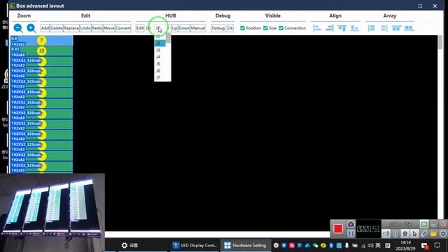 Mooncell's autoled software video guide about the regular screen debugging operations смотреть онлайн
