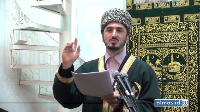 Какой он, Рай? | www.almasjid.ru смотреть онлайн