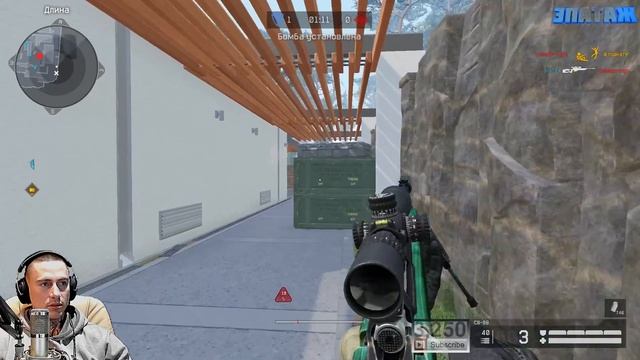 WARFACE СТРИМ ? РЕЙТИНГОВЫЕ МАТЧИ • СЕЗОН "АБСОЛЮТ" • КЛАН «КГБ» • ПОДДЕРЖКА?ЛАЙК? смотреть онлайн