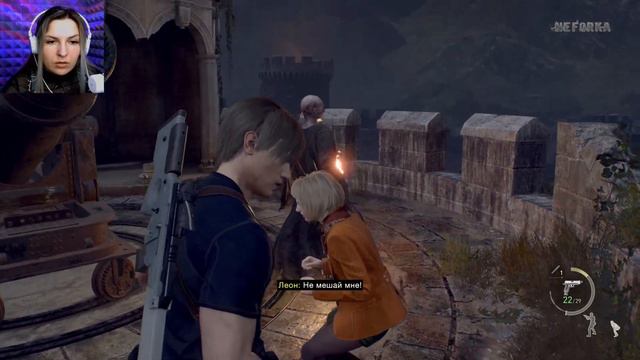 ЗАМОК РАМОНА СЛИЗЕРИНА ➺ RESIDENT EVIL 4 REMAKE ВЫПУСК #8 смотреть онлайн