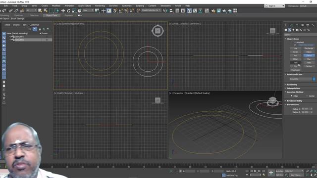 How to use shape tool in 3ds max in Tamil смотреть онлайн
