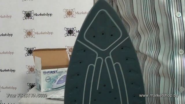 Утюг FIRST FA 5632 смотреть онлайн
