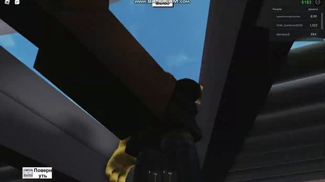 Lumber Tycoon 2 роблокс Лесной магнат 2 Roblox лесоруб 2 смотреть онлайн