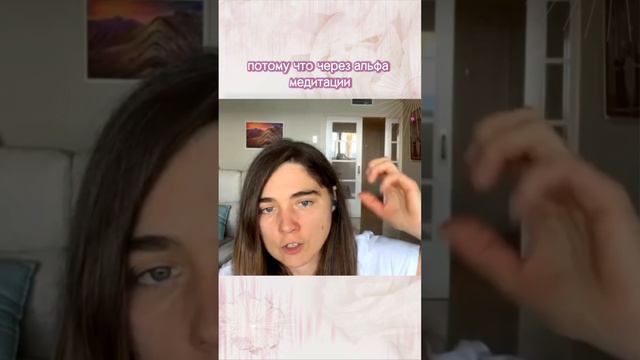 Управление болью через медитации смотреть онлайн