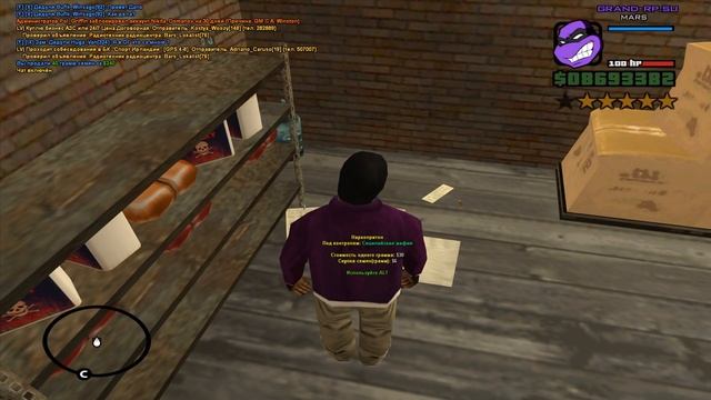 ФПС АП ДЛЯ ЛЮБОГО КОМПЬЮТЕРА GTA SAMP смотреть онлайн