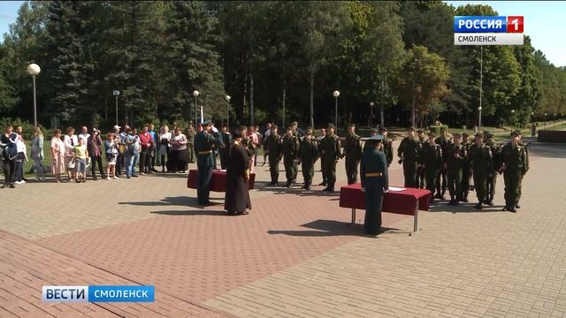 Новобранцы смоленских железнодорожных войск приняли присягу смотреть онлайн