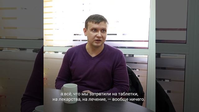 250 тысяч за сломанную жизнь | 76.RU смотреть онлайн