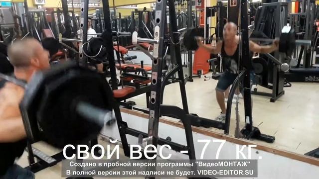 Присед - 100 кг. на 50 повторений за 1 подход. смотреть онлайн
