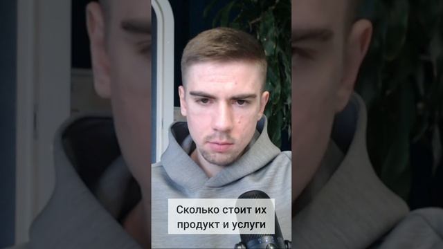 Как эксперту и наставнику определить стоимость своих услуг смотреть онлайн