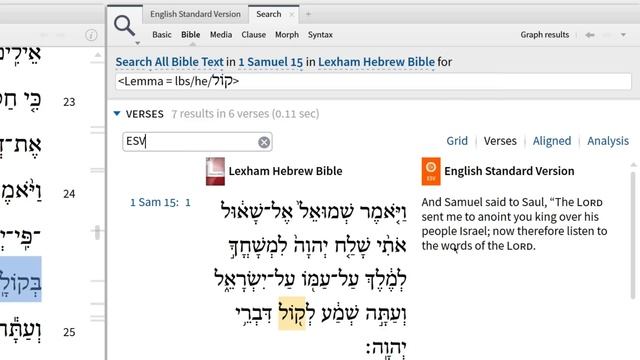 Logos 6 Word Lists | Logos Bible Software смотреть онлайн