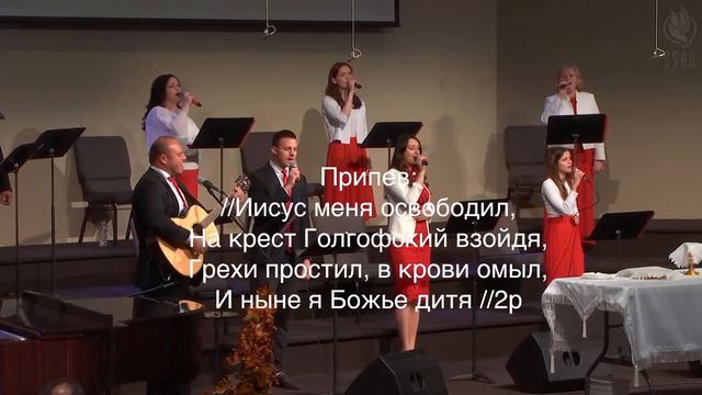 01 ноября 2020 г. Утреннее богослужение 10:30 AM смотреть онлайн