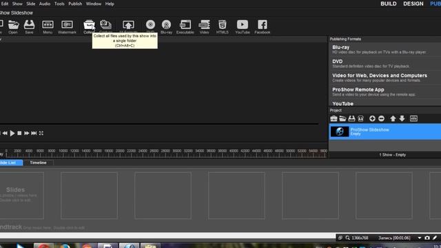 Урок 1. Photodex ProShow Producer. Начало пользования. Азы смотреть онлайн
