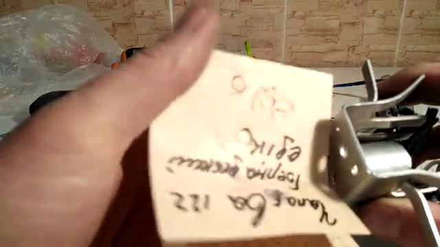 Акум+мотор (прикормочный) кораблик своими руками Часть6 смотреть онлайн