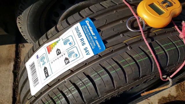 Кордиант комфорт 2, попытка вернуть доверие к кордианту