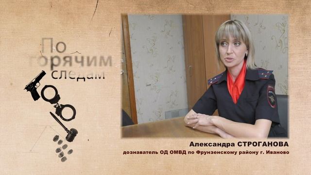 Телефон за 40 тыс. был украден с зарядного устройства смотреть онлайн