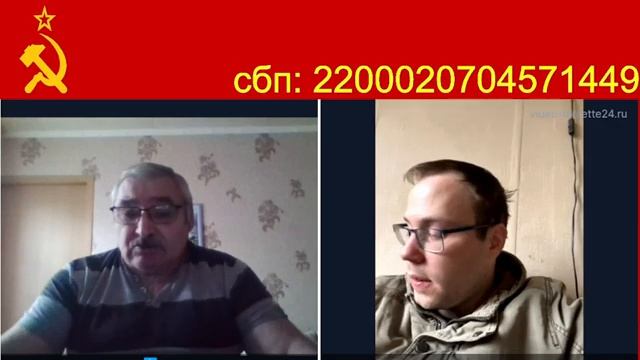 Жаль прервался разговор смотреть онлайн