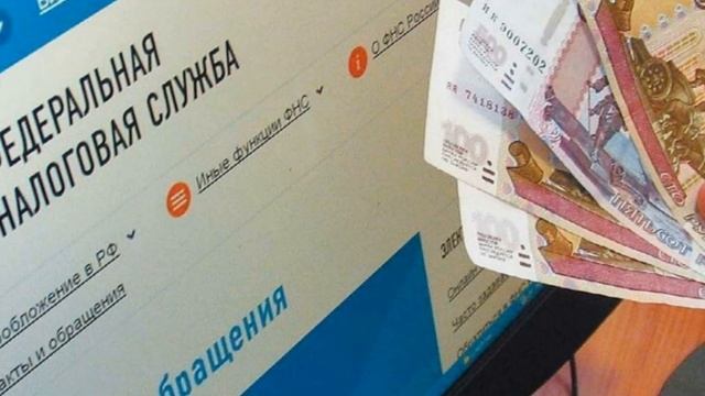Налоги и недвижимость: что изменится для россиян в 2023 году смотреть онлайн