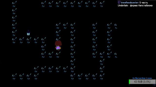 Undertale - 5 часть: ЭПИЧНОЕ бегство смотреть онлайн