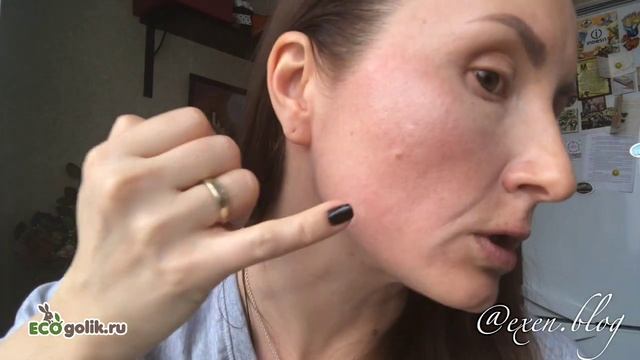 Консилер, но для чего его можно использовать?)) смотреть онлайн
