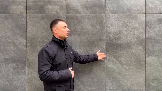 ВСЁ про Керамогранит. Преимущества, способы крепления и области применения керамогранита на фасаде смотреть онлайн