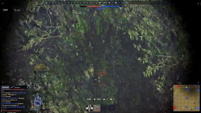 ЧИТЕРЫ в WarThunder / РЕАЛЬНАЯ ПРОБЛЕМА ИГРЫ или просто НЫТЬЁ СЛАБЫХ ИГРОКОВ смотреть онлайн