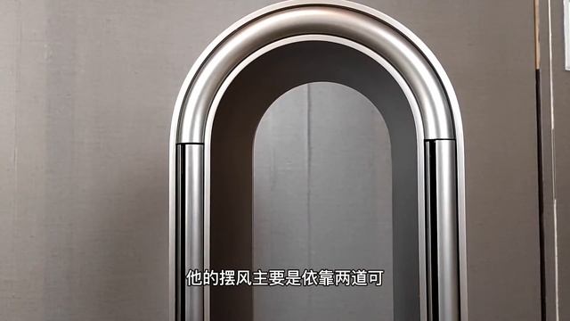 戴森加湿空气净化风扇PH04体验评测：净化加湿凉风全都要 смотреть онлайн