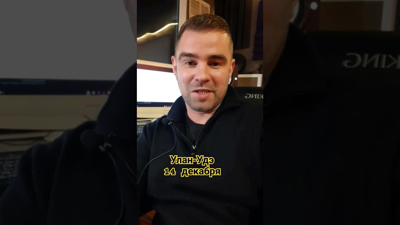 14 декабря, клуб Чаплин смотреть онлайн