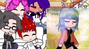 ~13 Карт~ Реакция королей на вальтов. первая реакция пробная