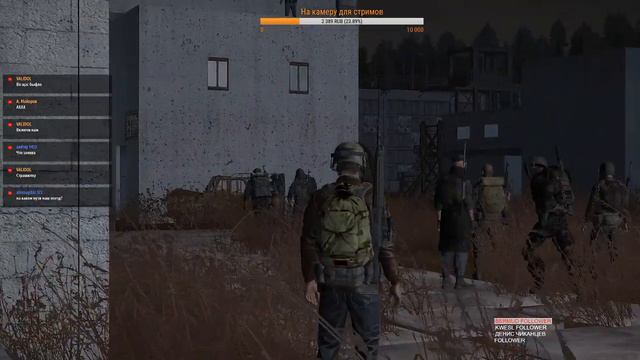 ArmStalker группировка "Каста" Крыша поехала смотреть онлайн