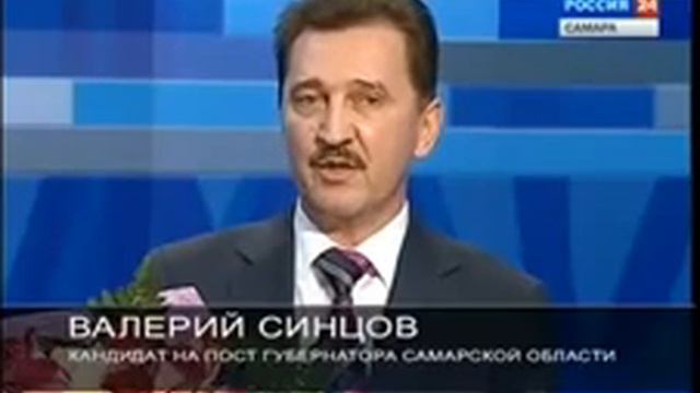 Выступление Синцова Валерия Николаевича на дебатах смотреть онлайн