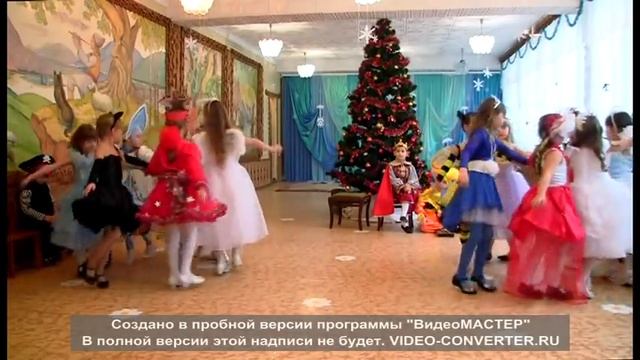 танец под песню Синий иней или танец звездочек смотреть онлайн