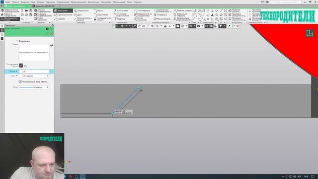 Компас 3D моделирование двух корпусного плуга для мини трактора смотреть онлайн