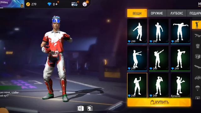 773111594_456239081.mp4