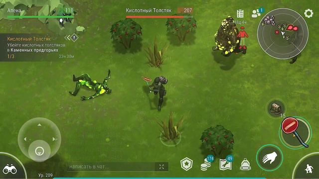 ОБНОВА! НОВЫЕ ЛОКАЦИИ И НОВЫЕ ПЕРСОНАЖИ Last Day On Earth: Survival