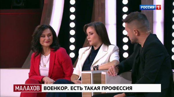 Юлия Шустрая о вере