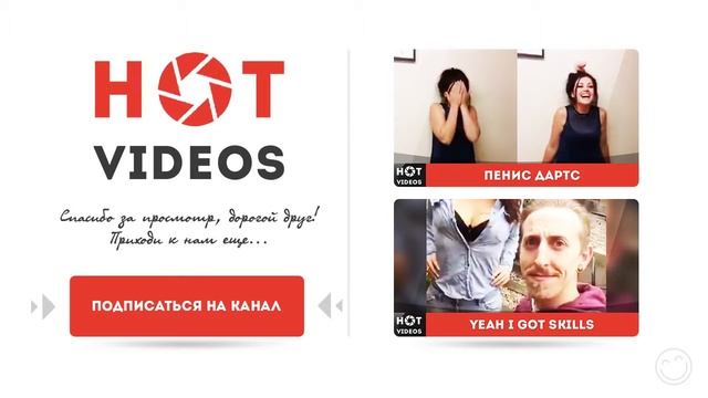 Необычная стойка на руках ч1 смотреть онлайн