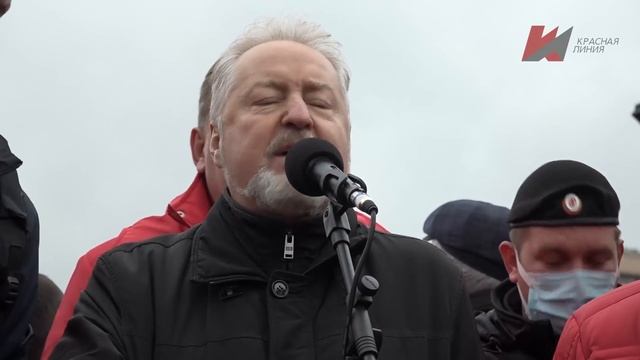 Встреча с депутатами от КПРФ по итогам выборов в Госдуму ФС РФ. HD-качество (Москва, 25.09.2021)