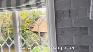 Обзор дома в Англии. Рум тур - три этажа, пять спален, шесть санузлов